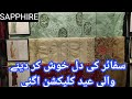 SapphireSapphire New Eid Unstitched Embroidered Luxury || Lawn || RAUNAK || Eid Collection 2026...