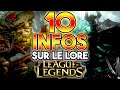 Linfluence de renata thories sur ivern et mordekaiser  compilation fun facts 18