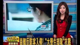 20130326_朱芳君_非凡六點晨間新聞_part1