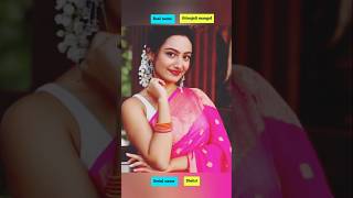 Dilwali Dulha Le Jayegi Serial | Dangal TV Serial | #shorts #dangaltv #serial #trending