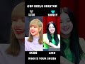 Nancy vs lisa who is your crush 😍           #nancyvslisa #blackpink