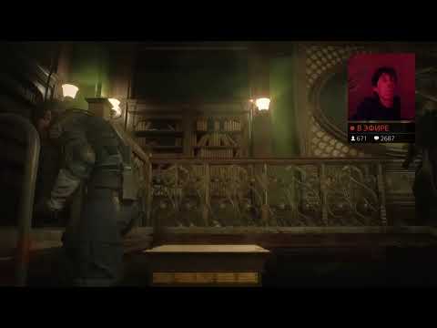 Wideo: Remake Fanów Resident Evil 2 Został Odwołany