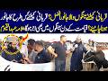 Qurbani Kay Liye Sengon Wala Janwar Zyada Afzal? | Lahore Puchta Hai | Lahore Rang