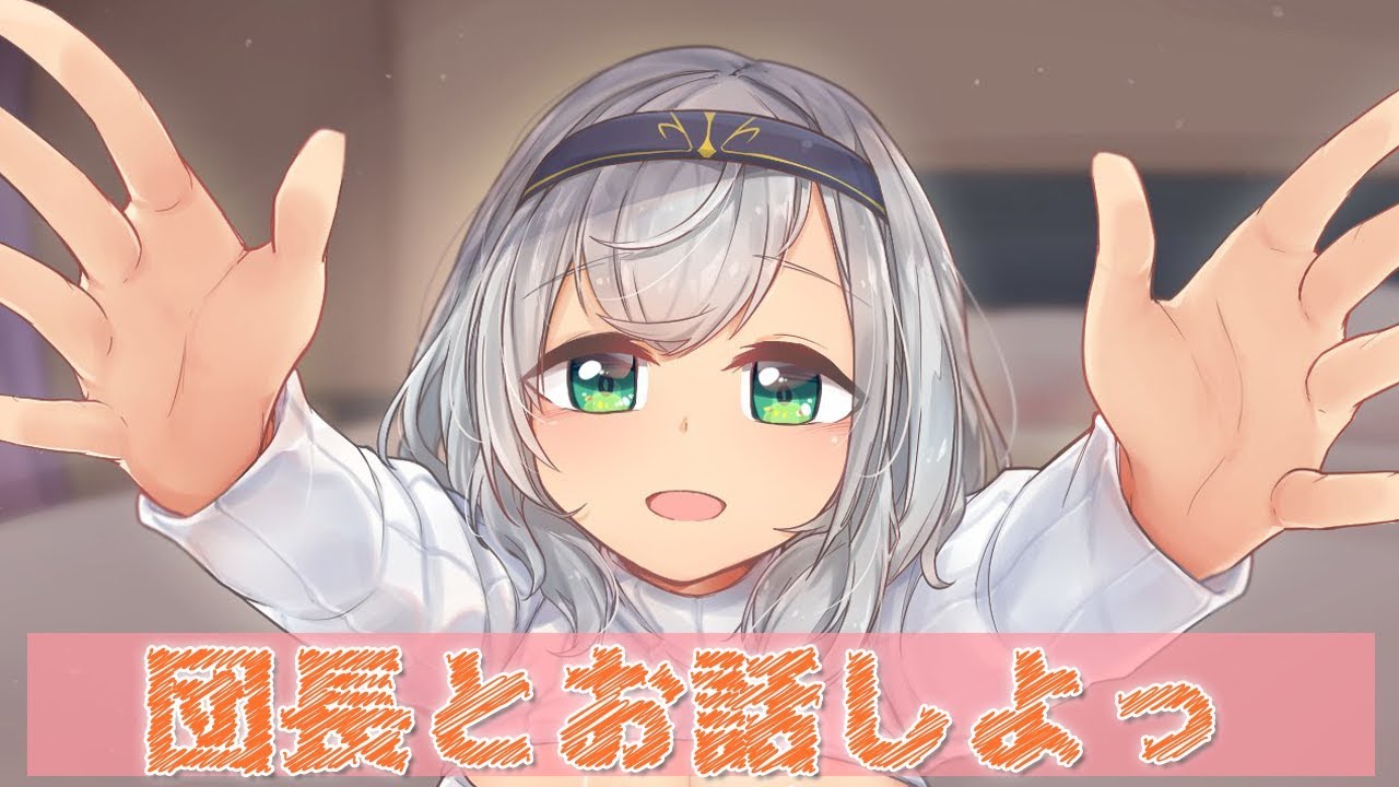 【深夜ゲリラ】スタジオから帰宅！雑談したり歌ったり...？【白銀ノエル/ホロライブ】