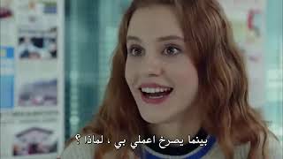 مسلسل الغراب الحلقة 4 كاملة مترجمة للعربية