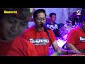 Cek Sound - Tak Tega - Dimas key | Mahaputra "P.Subeki&bu bidan Wiwin Mantu "CELLO AUDIO LAMONGAN