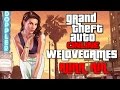 GTA 5 ONLINE — БЕЗУМНЫЕ ГОНКИ С WELOVEGAMES ДЕНИС, АЛИНА РИН,ДМИТРИЙ БЭЙЛ