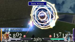 [DISSIDIA 012] Emulator test