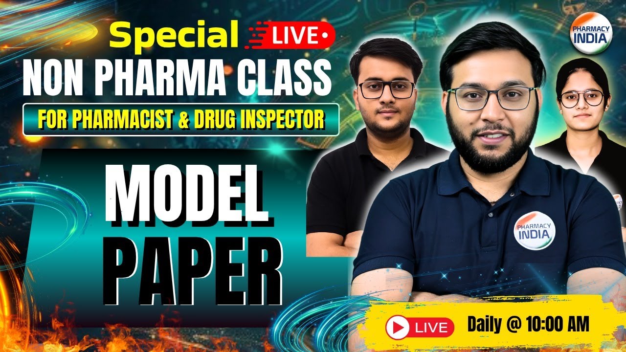 Non Pharma | Model Paper | General Science | RRB Pharmacist & Drug Inspector #pharmacyexam #govtexam