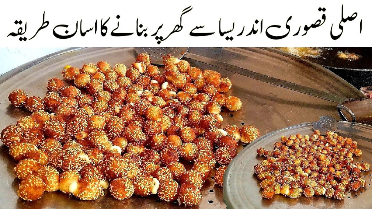 How to make Kasuri Andresy | Easy recipe to make Kasuri Andresa at home | Andresa Recipe