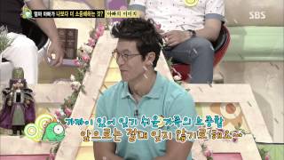 스타주니어쇼 붕어빵 130810 #27(3)