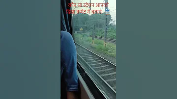 Ltt To PCOi Indian Railway Journey Train Journey Travel Railtravel Train Indianrailways 