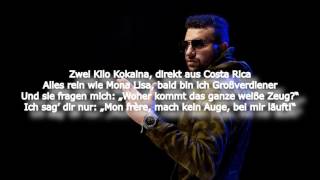 MIAMI Yacine - Kokaina Lyrics (prod. by Season Productions) #KMNSTREET VOL. 3