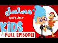 مسلسل مستر لبيب مغامرات جمول Funny Cartoons Kids Shows مسلسل مستر لبيب مغامرات جمول Funny Cartoons Kids Shows