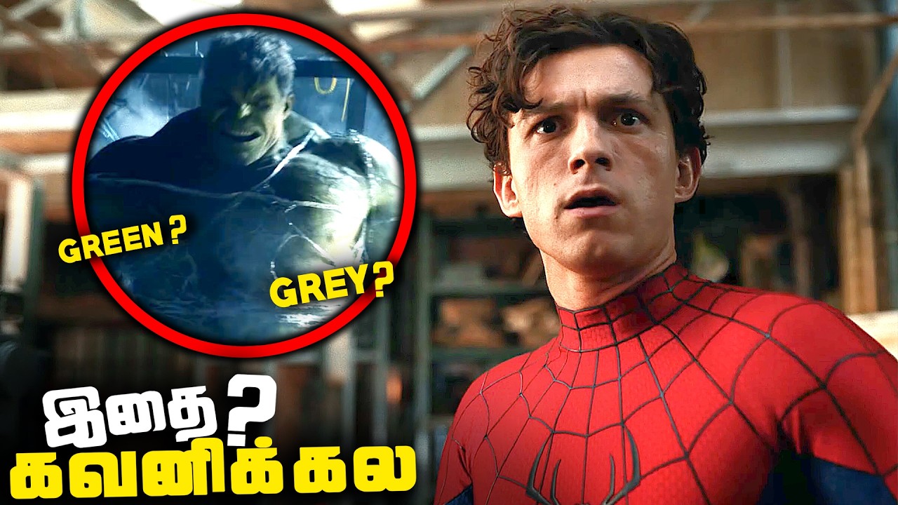 Things you MISSED in Spiderman Brand New Day Trailer 2 (தமிழ்)