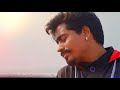 Mere sanam new song