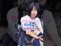 ㊗️6万再生!!映画で新境地を切り開いた女性有名人BEST3