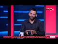 كورة كل يوم النتائج مش مقياس رأي حسام حسن في أداء المصري بقيادة جهاز فني جديد كورة كل يوم النتائج مش مقياس رأي حسام حسن في أداء المصري بقيادة جهاز فني جديد