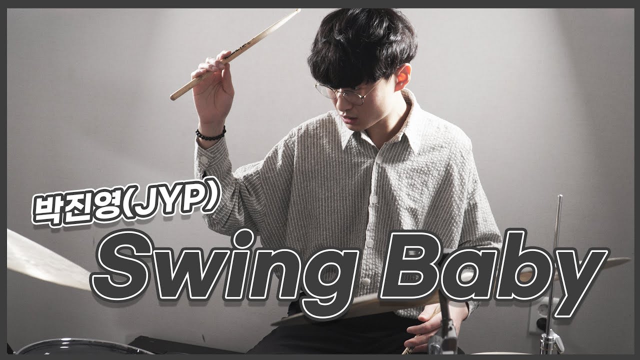 Swing Baby - DRUM COVER