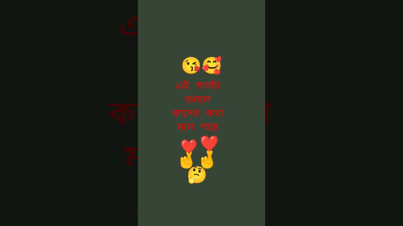1 September 2025