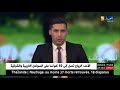 النهار اليوم 7 24 2018
