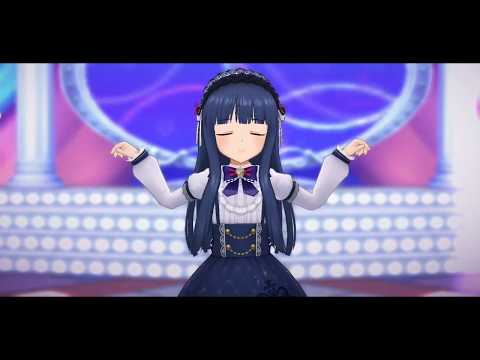 【デレステ】お願い！シンデレラ 佐城雪美 ソロver 3Dリッチ