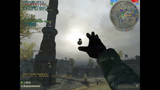 BF2 Battlefield 2 BR(KSK) Engineer gun list
