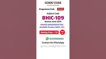 BHIC-109 Solved Assignment PDF 2024-25 in Hindi, BAHIH program BHIC-109 Solved assignments