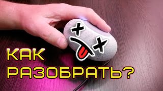 видео: КАПСУЛА МАРУСЯ мини. Что внутри и как разобрать? картинка: КАПСУЛА МАРУСЯ мини. Что внутри и как разобрать?