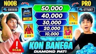 Challenging 6 Year Boy To Win 1,00,000 Diamonds💎 To Make His *NOOB* Account *PRO* -Garena Free Fire screenshot 4