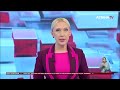 Североказахстанец пытался скрыться от погони и попал в ДТП на ж/д переезде