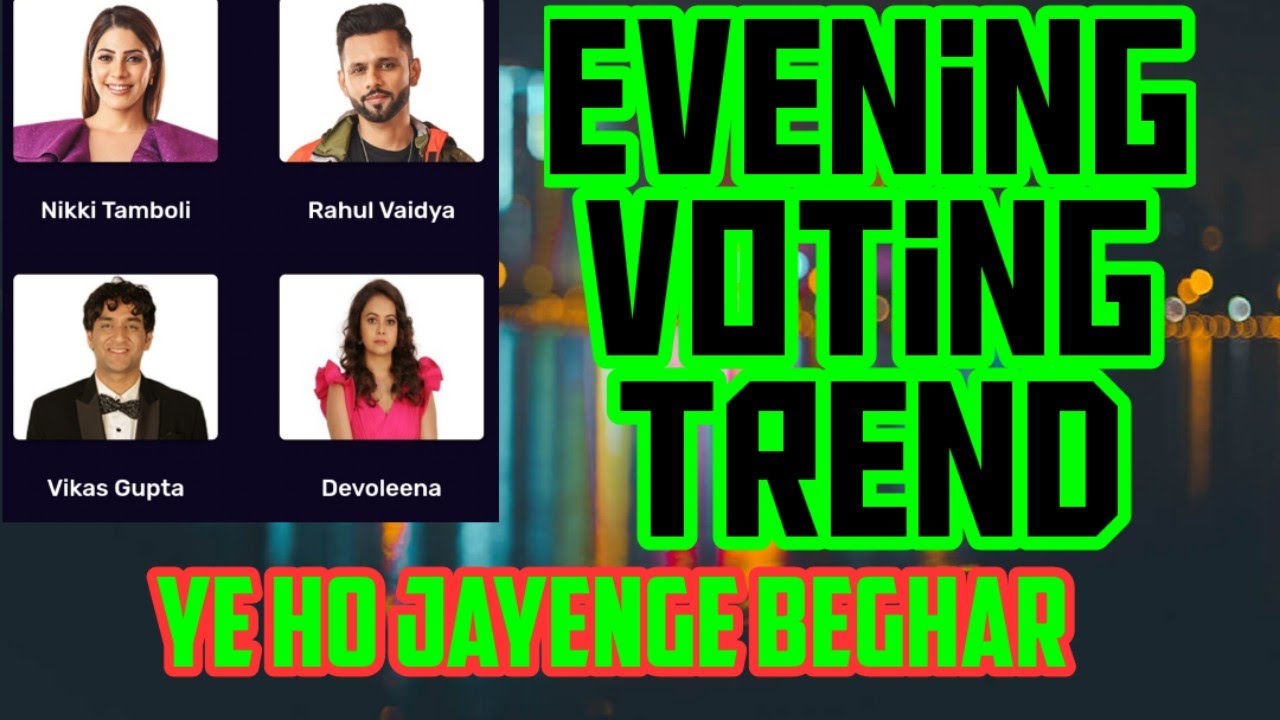 Bigg boss 14 voting trend today latest voting trend bigg boss 14 kon hoga beghar is week 