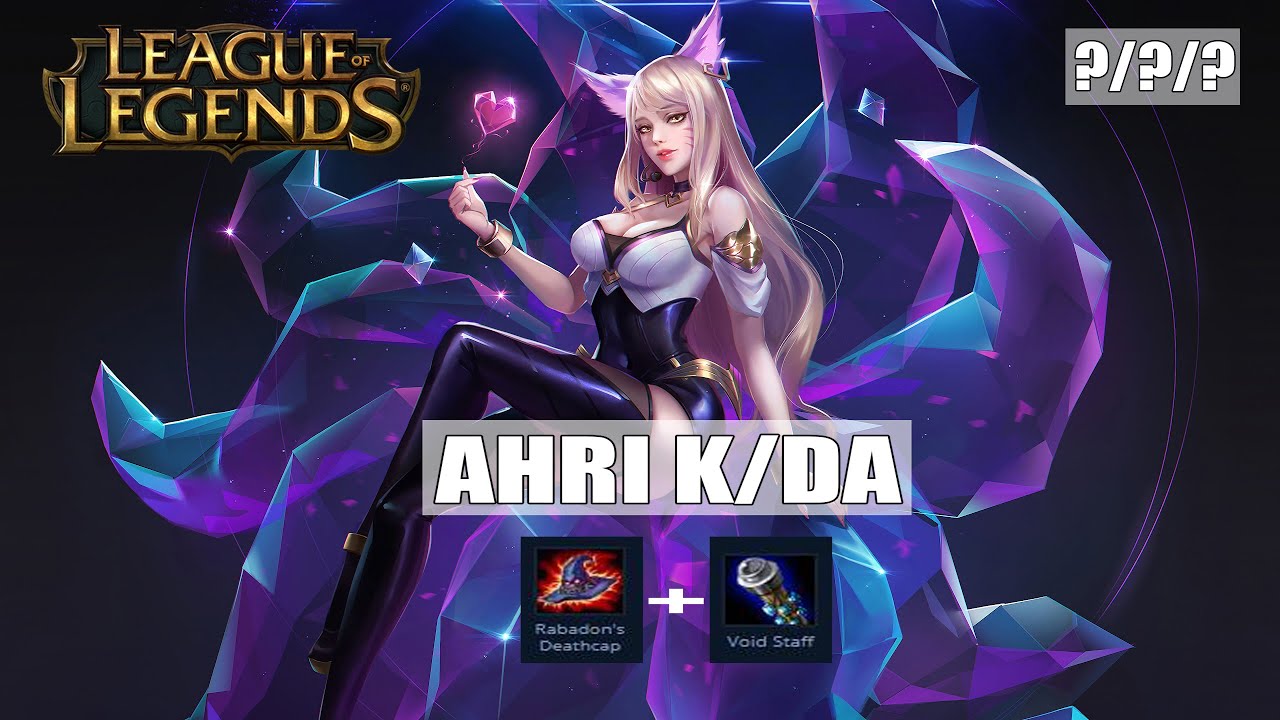 LOL ไทย AHRI K/DA #18 KDAตัวปลอมแต่ก็เข้มอะครับ