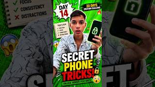 SECRET PHONE TRICKS! 🔒😳 Agar Koi Tumhara Phone Maange To Ye Feature ON Kar Lo #shorts