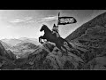 انشوده وهم الخلود كامله