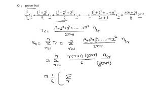 binomial problem 17