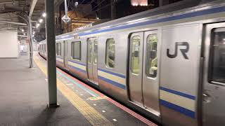 E217系クラY-2編成+クラY-140編成千葉発車