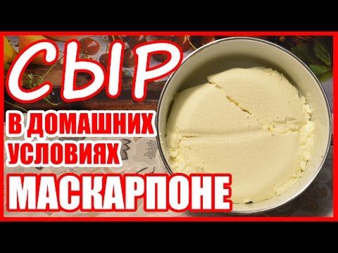 Смотри видео