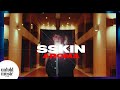 SSKiN  - AROMA (Official Music Video)