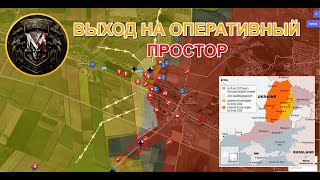 Вс Рф Вышли На Оперативный Простор На Южно-Донецком Направлении. Военные Сводки И Анализ 15.12.2023