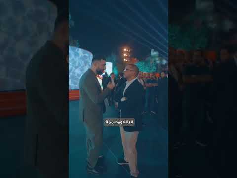 عمر دياب مش سبونسر هو شريك في مشروع بيحقق من أعلى معدلات العائد على الاستثمار  في السوق