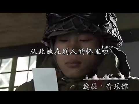 把大佐给唱emo了