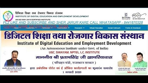 student registration four ideed ncvt cource