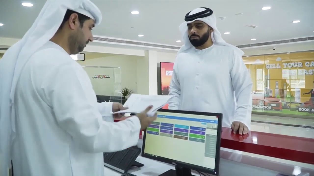 Al Mutakamela Vehicle Testing and Registration Center  Dubai