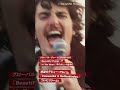 Benson Booneのデビュー・アルバムついにリリース！🎉グローバル・チャート４週連続1位の大ヒット曲「Beautiful Things」や、「In The Stars」等ヒット曲満載！