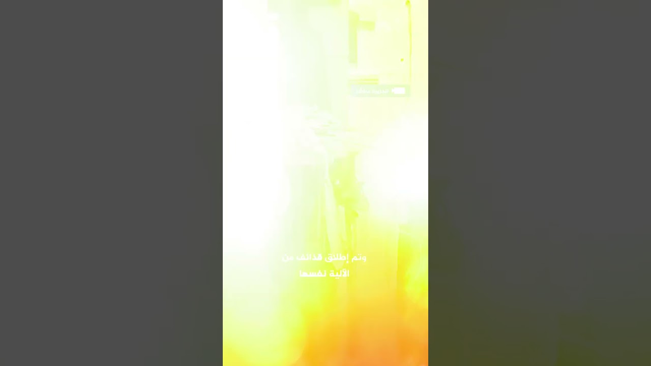 الجزيرة مباشر تحصل على مشاهد حصرية من شاهد عيان تظهر إطلاق الاحتلال النار على نازحين عزّل