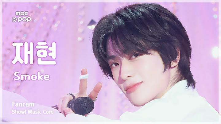 [#음중직캠] JAEHYUN (재현) – Smoke FanCam | 쇼! 음악중심 | MBC240831방송