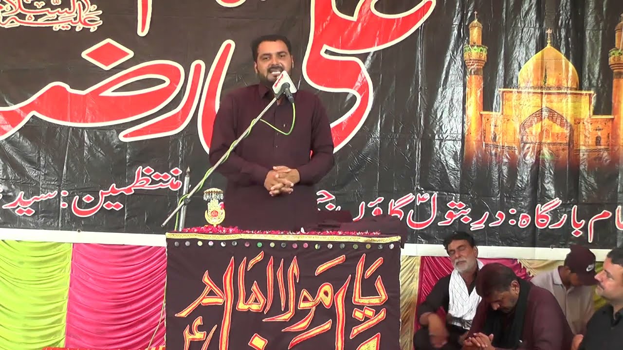 Molvi Arif Hussain Jatoe | Sindhi Majlis | New Majlis 2024 | Bukhari 110 Majalis