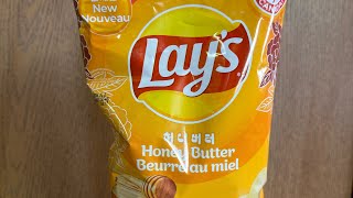 Honey Butter Chips (Canadian Korean collaboration)