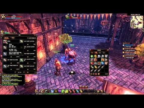 GoHa.Ru: Archlord 2 - о крафте и данжеонах
